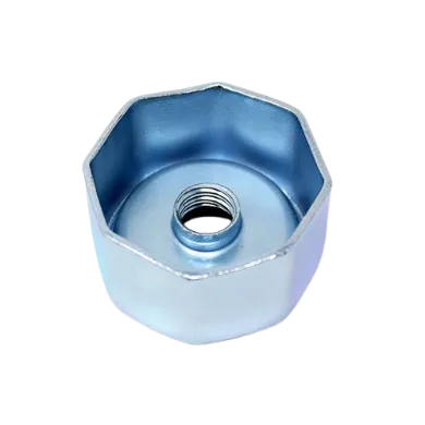 Hummel Motor Nut P194