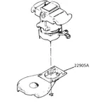American Sanders 7E EXTENSION 7 PNTD SUPER 7E 22905A