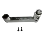 GALAXY 12" tension support arm