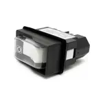 Lagler Electro magnetic on/off switch to match P441after