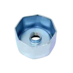 Hummel Motor Nut P194